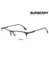 Rectangle Metal Eyeglasses Black - BURBERRY - BALAAN 3