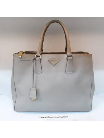 women tote bag - PRADA - BALAAN 1