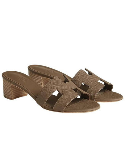 Oasis Epsom Sandals Etoupe - HERMES - BALAAN 2