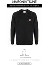 Fox Head Patch Classic Sweatshirt Black - MAISON KITSUNE - BALAAN 3