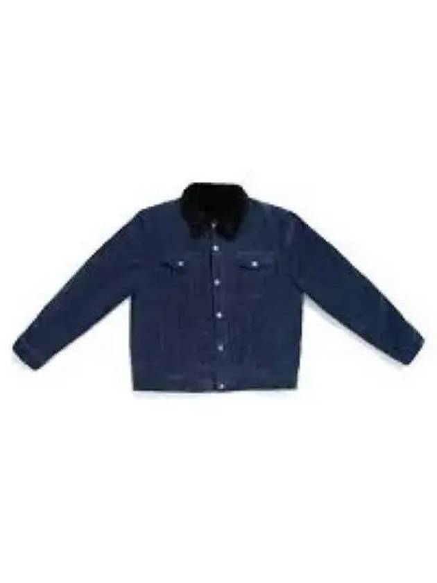 Fur Collar Denim Jacket Blue - MARNI - BALAAN 2