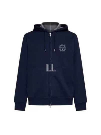 Logo Print Double Fleece Zip Up Hoodie Dark Blue - BRUNELLO CUCINELLI - BALAAN 2