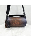 Lux You LV Soft Polochon Cross Bag M23093 - LOUIS VUITTON - BALAAN 1