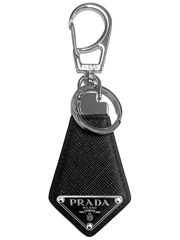 Saffiano Triangle Logo Leather Key Holder Black - PRADA - BALAAN 2