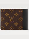 Multiple Half Wallet Brown Black - LOUIS VUITTON - BALAAN 8