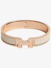 Clickash Bracelet Rose Gold White Silver Palladium Black Marron Creme PM GM - HERMES - BALAAN 9