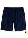 Heart Logo Swim Shorts Navy - AMI - BALAAN 2