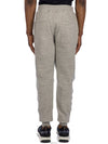 trousers jogger pants - TOM FORD - BALAAN 5