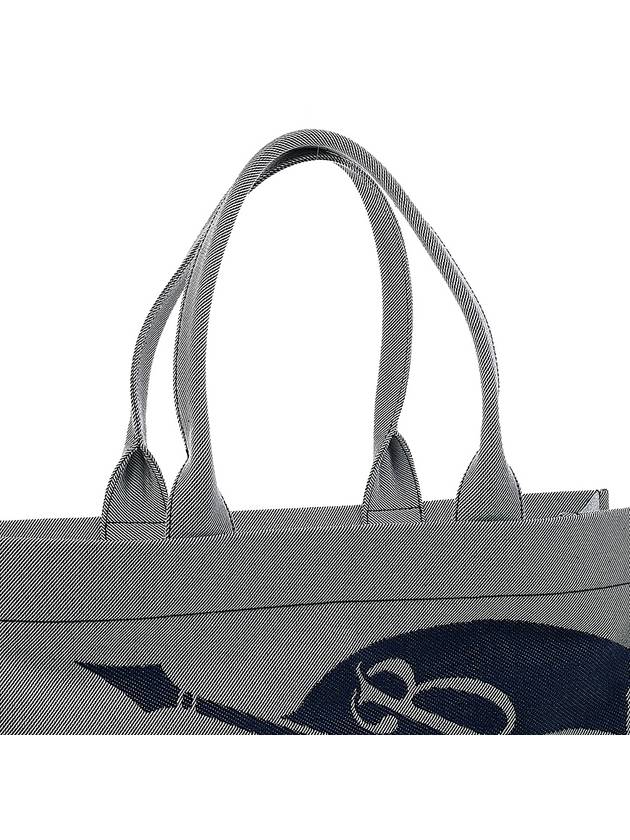 EKD Canvas Medium Tote Bag Grey - BURBERRY - BALAAN 8