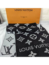 LV Essential Scarf Black - LOUIS VUITTON - BALAAN 4