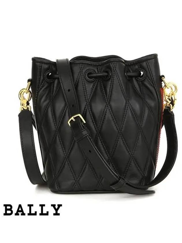 Donae Leather Bucket Bag Black - BALLY - BALAAN 4