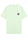 Logo Patch Cotton Short Sleeve T-Shirt Light Green - STONE ISLAND - BALAAN 2