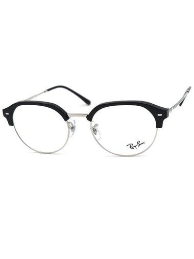 Ray Ban Glasses RB7229 2000 - RAY-BAN - BALAAN 1