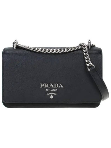 Saffiano Pocono Chain Shoulder Bag Silver - PRADA - BALAAN 1