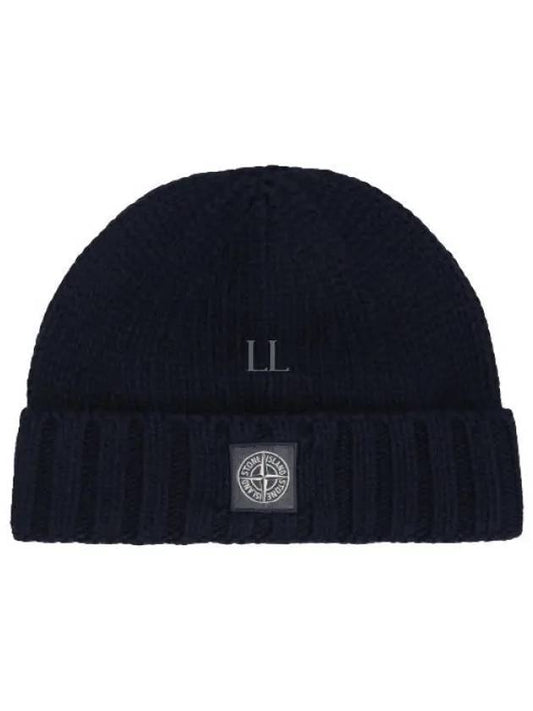 Logo Patch Wool Beanie Navy - STONE ISLAND - BALAAN 2