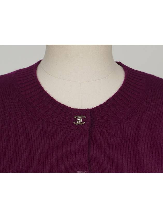 CC turnlock cardigan burgundy 38 74281 - CHANEL - BALAAN 5