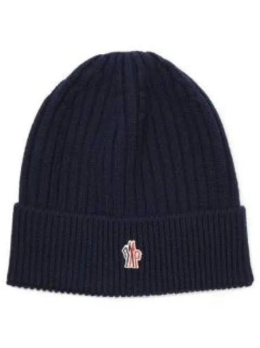 3B00014 04761 778 Grenoble logo patch wool beanie 932794 - MONCLER - BALAAN 1