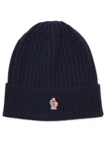 Grenoble Logo Patch Wool Beanie Midnight Blue - MONCLER - BALAAN 2