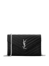 Cassandre Matelasse Chain Cross Bag In Grain de Poudre Embossed Leather Black - SAINT LAURENT - BALAAN 2