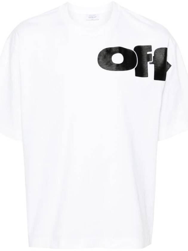 Shared Logo Short Sleeve T-Shirt White - OFF WHITE - BALAAN 2