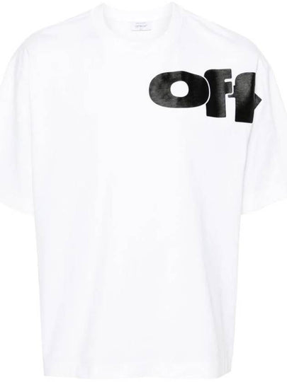 Shared Logo Short Sleeve T-Shirt White - OFF WHITE - BALAAN 2