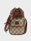 GG Interlocking G Mini Bucket Bag Beige - GUCCI - BALAAN 6