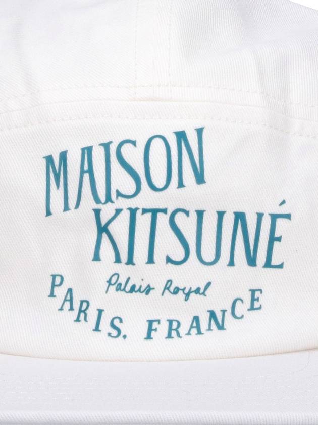 Palais Royal 5 Panel Ball Cap White - MAISON KITSUNE - BALAAN 4