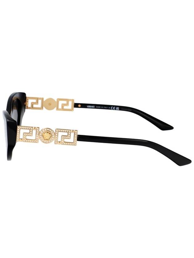 Versace Sunglasses - VERSACE - BALAAN 3