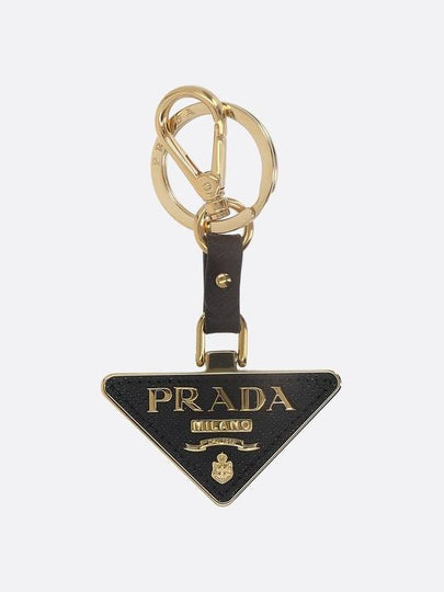 Saffiano Leather Triangle Logo Key Holder Black - PRADA - BALAAN 2