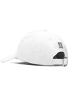 4G Embroidered Logo Ball Cap White - GIVENCHY - BALAAN 7