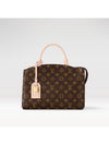 Monogram Petit Palais Tote Bag Brown - LOUIS VUITTON - BALAAN 2