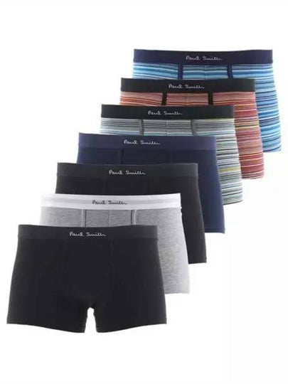 Logo Waistband Boxer Briefs 3 Pack Set M1A914N3PK561A - PAUL SMITH - BALAAN 2