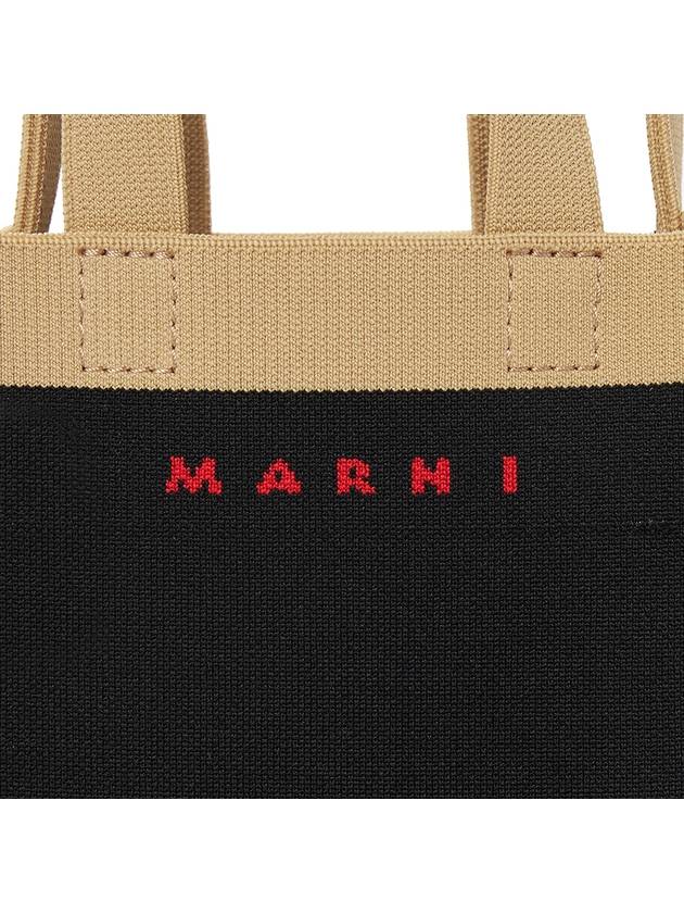 Red Logo Jacquard Mini Cross Bag Black Beige - MARNI - BALAAN.