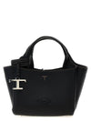 Micro Leather Tote Bag Black - TOD'S - BALAAN 1