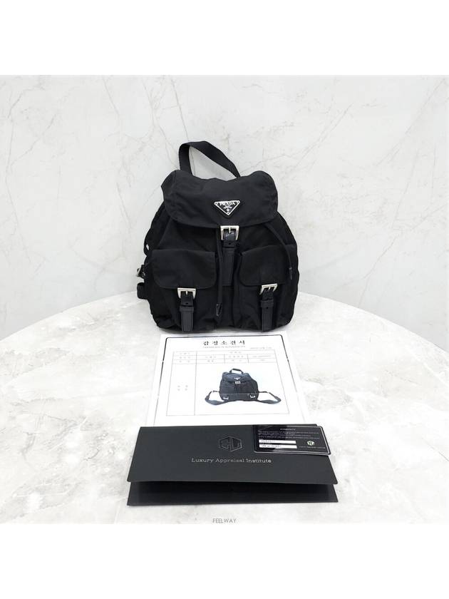 Lux You Two pocket triangle logo Re nylon backpack 1BZ677 - PRADA - BALAAN 7