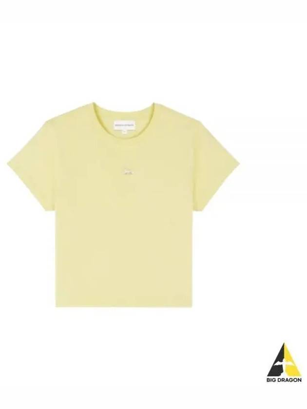 Baby Fox Patch Baby Short Sleeve T-Shirt Chalk Yellow - MAISON KITSUNE - BALAAN 2