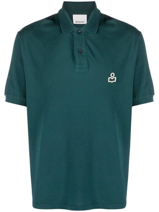 Afko Logo Cotton Polo Shirt Green - ISABEL MARANT - BALAAN 2