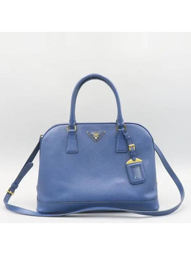 BN2567 2 WAY bag - PRADA - BALAAN 1