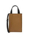 Nano Museo Tote Bag Brown - MARNI - BALAAN 1