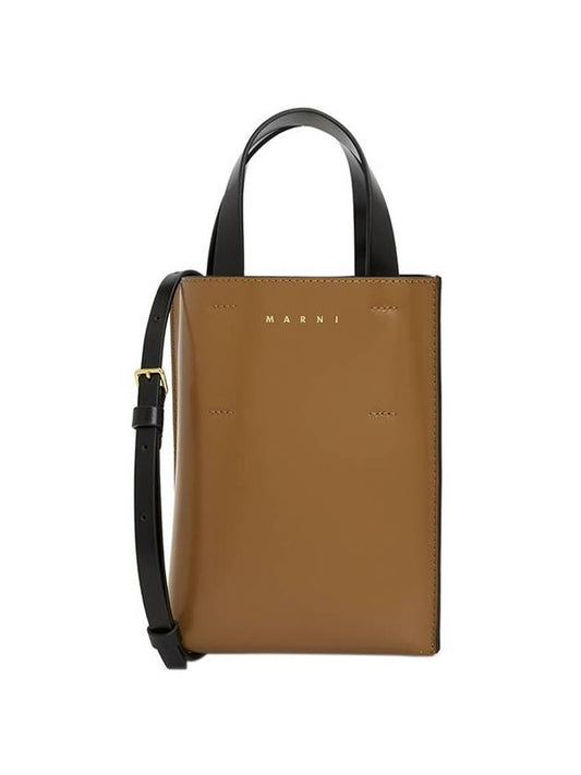 Nano Museo Tote Bag Brown - MARNI - BALAAN 1