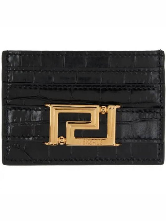 Croc Effect Greca Goddess Card Wallet Black - VERSACE - BALAAN 2