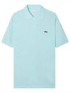 Men's Logo Classic Fit Short Sleeve PK Shirt Mint - LACOSTE - BALAAN.
