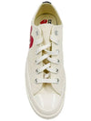 Converse Chuck Taylor Low Sneakers P1K111 - COMME DES GARCONS - BALAAN 2