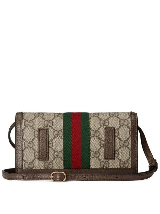 Ophidia GG Mini Bag Beige Ebony - GUCCI - BALAAN 3