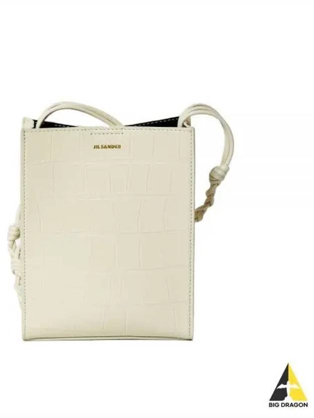 Tangle Small Leather Cross Bag Coconut - JIL SANDER - BALAAN 2