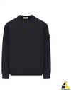 Wappen Patch Garment Dyed Sweatshirt Navy - STONE ISLAND - BALAAN 2