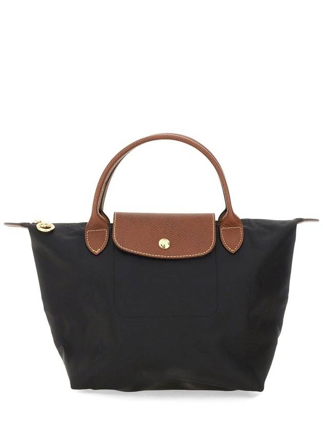 Longchamp Borsa Le Pliage Small - LONGCHAMP - BALAAN 2