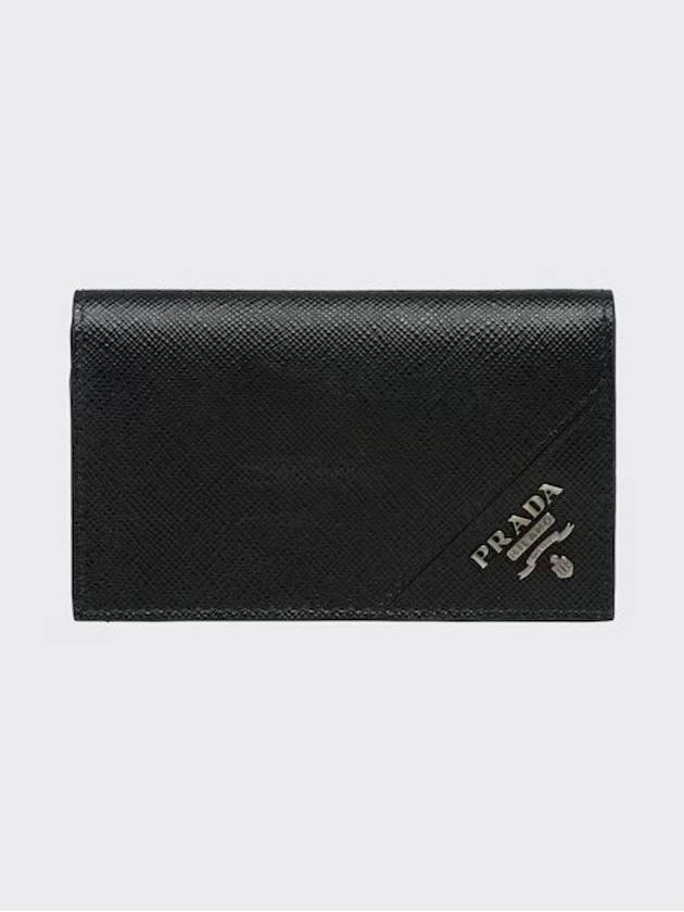 Saffiano Name Card Holder Black - PRADA - BALAAN 2