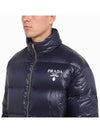 Re-Nylon Padded Down Jacket Blue - PRADA - BALAAN 6