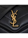 Loulou Toy Matelasse Shoulder Bag Black - SAINT LAURENT - BALAAN 6